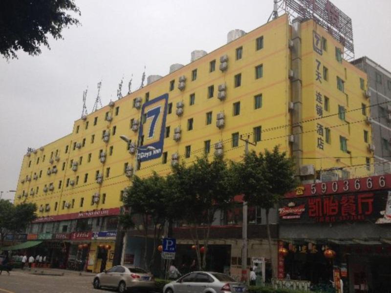 7天连锁酒店厦门金尚店 外观 照片